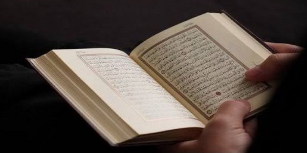 Cara Mengamalkan Surah Al Insyirah, Pendatang Rizki yang Tak Diduga-Duga